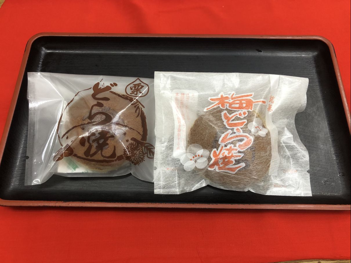 栗どら焼きと梅どら焼き 